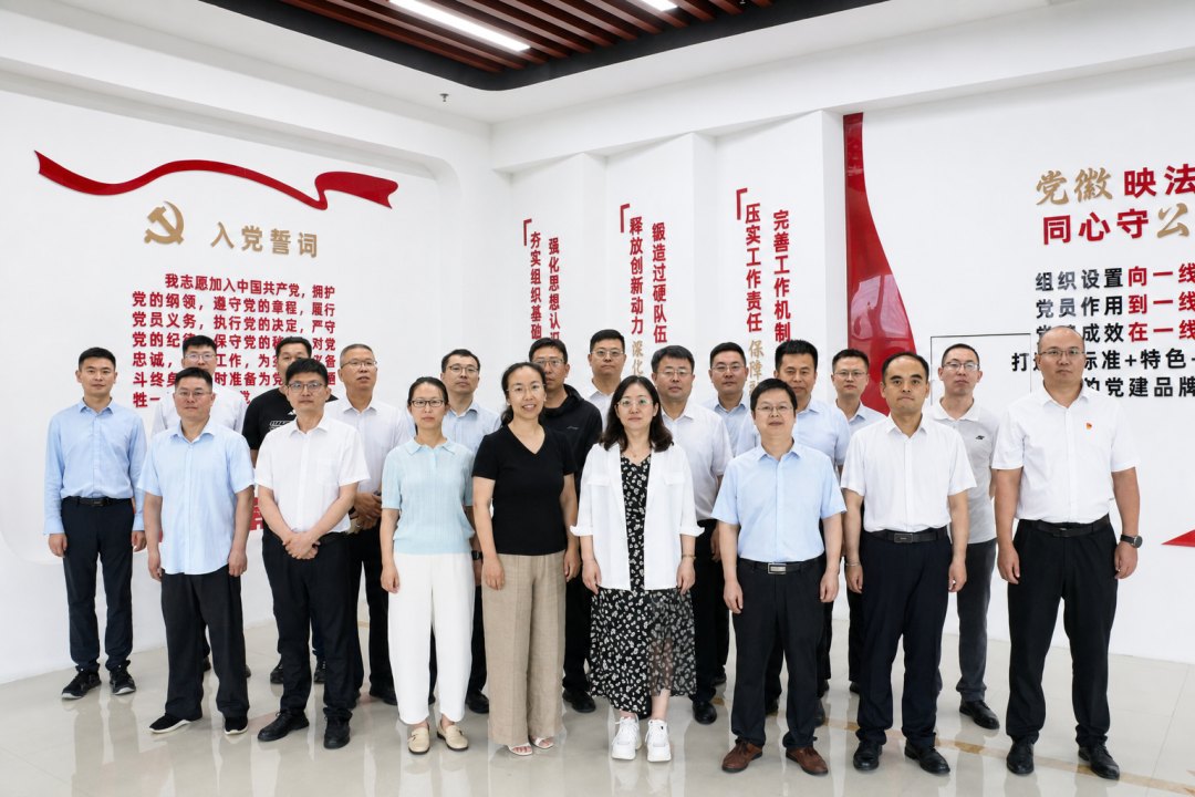 以案为鉴|龙源技术开展庭审旁听教育